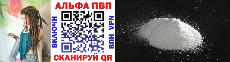 Продажа наркотиков Семёнов Псилоцибиновые грибы АМФЕТАМИН МАРИХУАНА Гашиш A PVP