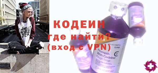 кокаин колумбия Верея