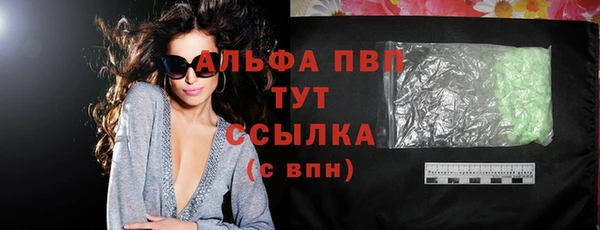 ГАЛЛЮЦИНОГЕННЫЕ ГРИБЫ Верхний Тагил