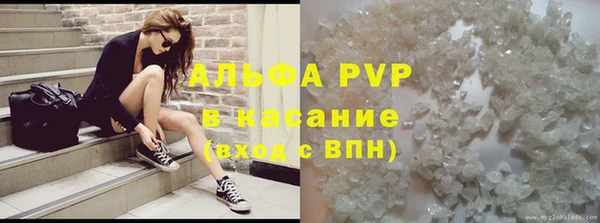 mdma Верхнеуральск