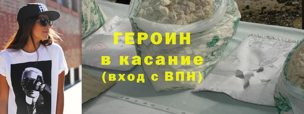 mdma Верхнеуральск