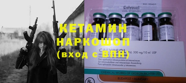 ГАЛЛЮЦИНОГЕННЫЕ ГРИБЫ Верхний Тагил