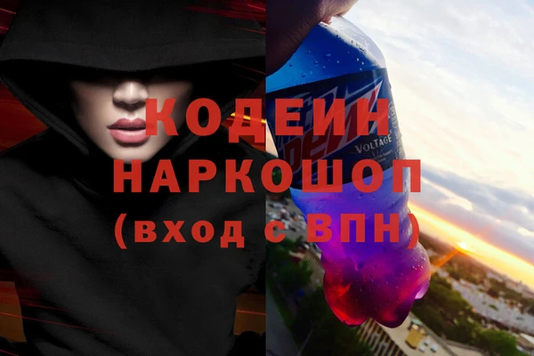 кокаин колумбия Верея