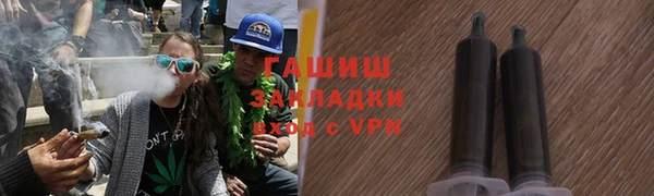 mdma Верхнеуральск