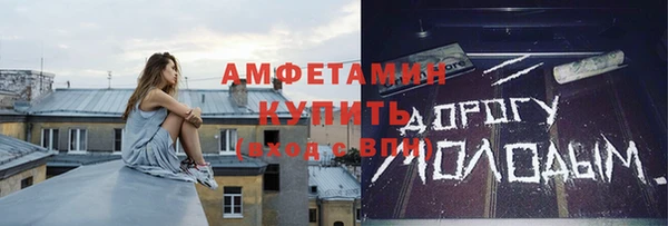 марки lsd Козловка