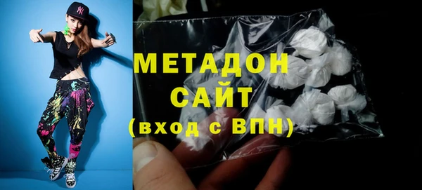 эйфоретик Бугульма