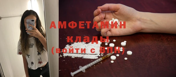 кокаин колумбия Верея