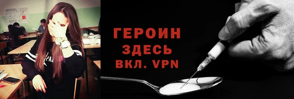 кокаин колумбия Верея