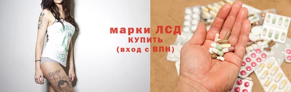 кокаин колумбия Верея