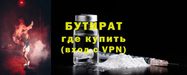 ГАЛЛЮЦИНОГЕННЫЕ ГРИБЫ Верхний Тагил