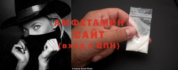 ГАЛЛЮЦИНОГЕННЫЕ ГРИБЫ Верхний Тагил