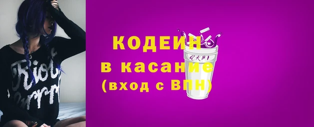 гидропоника Бронницы