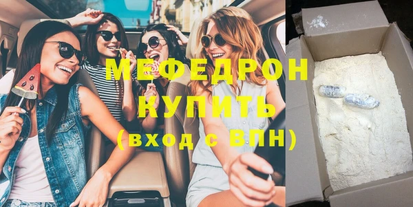 кокаин колумбия Верея