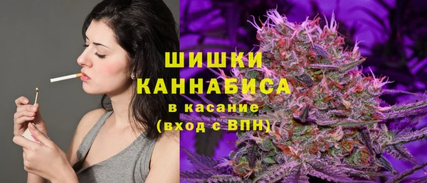 mdma Верхнеуральск