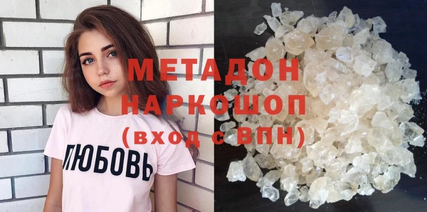 mdma Верхнеуральск