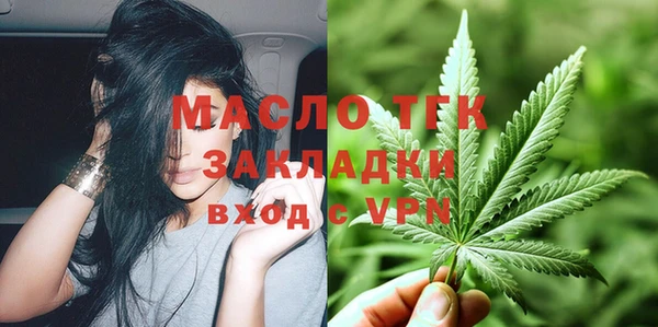 сатива Кодинск
