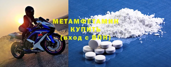 mdma Верхнеуральск