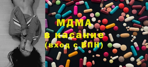 ГАЛЛЮЦИНОГЕННЫЕ ГРИБЫ Верхний Тагил