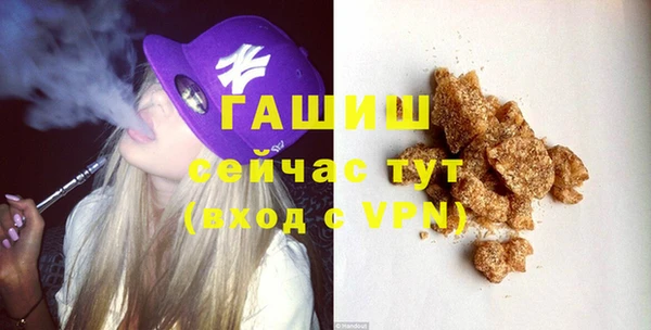 ГАЛЛЮЦИНОГЕННЫЕ ГРИБЫ Верхний Тагил