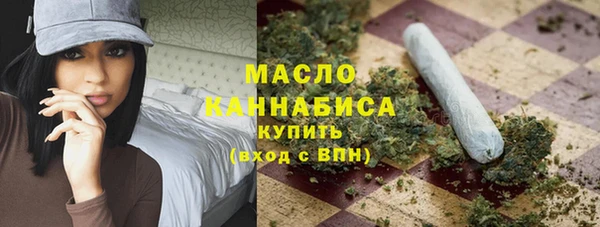 кокаин колумбия Верея