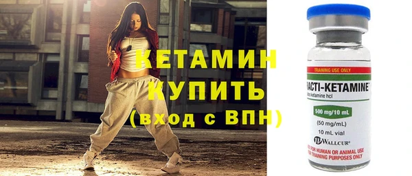дурь Гусь-Хрустальный
