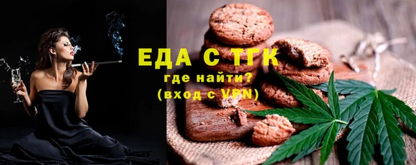 mdma Верхнеуральск