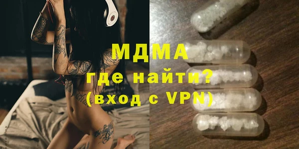 кокаин колумбия Верея